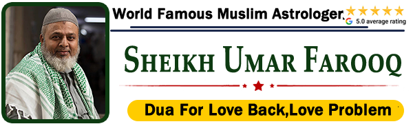World Famous Sheikh Umar Farooq +91-9216511320